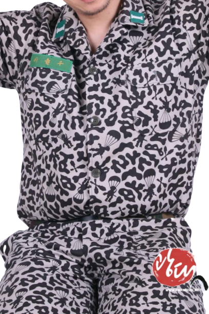 옛날교복-교련복