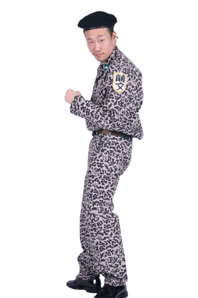 옛날교복-교련복