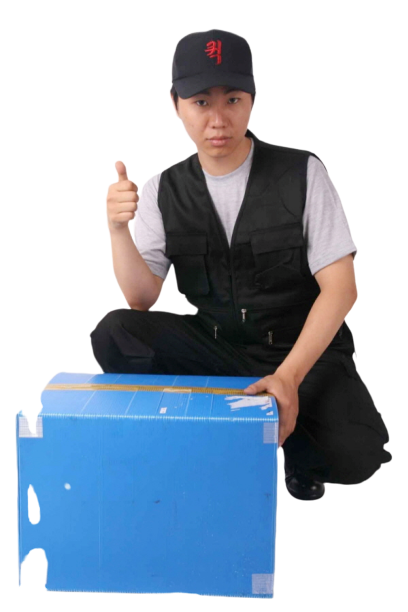 택배 퀵 기사 (조끼)