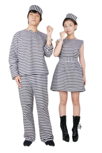 커플 죄수복