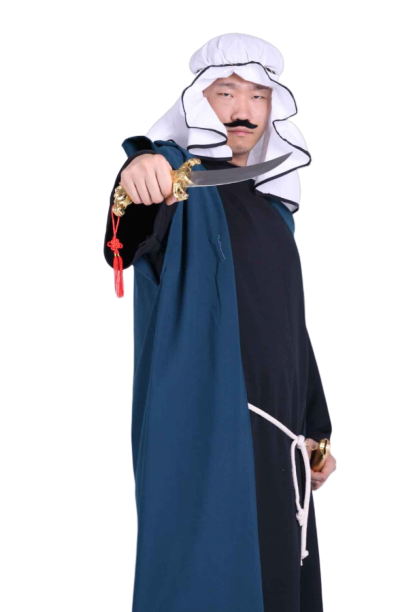 아랍-남 상인 고급