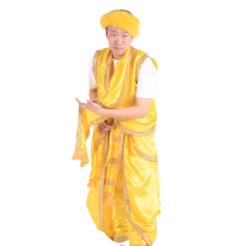 몽골-남 옐로우