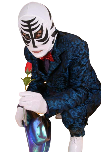 복면 달호 의상