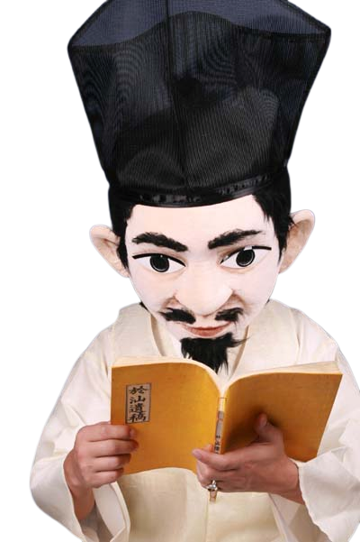 조선 양반 탈인형