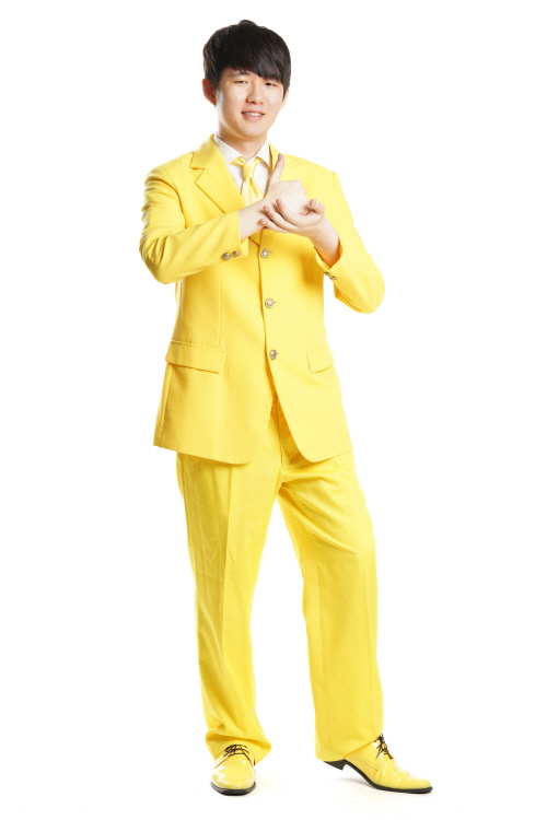 노랑 정장