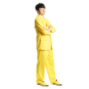 노랑 정장
