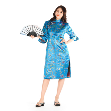 치파오-스카이블루