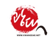 목포백련초등학교